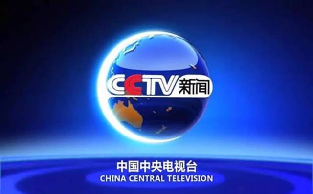 中国新闻网简介