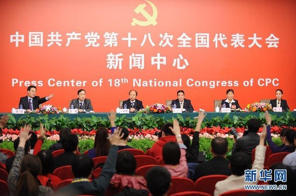 中央气象台继续发布大风蓝色预警